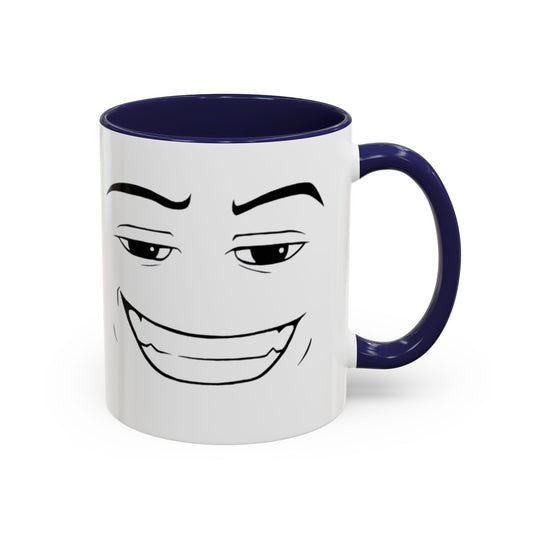 Mischievous Smirk Mug 😏 | Funny Meme Coffee Mug | Bold Attitude Cup